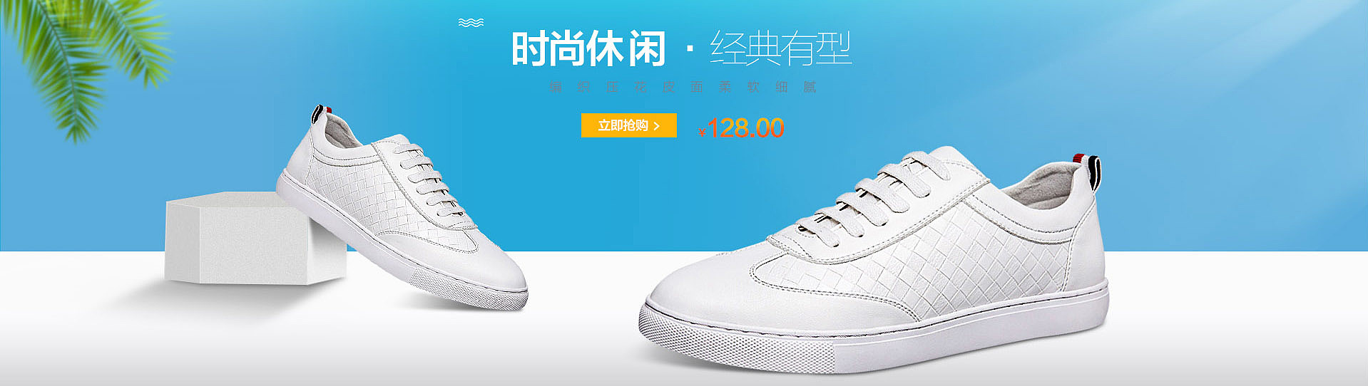 助力七夕